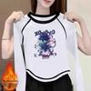 Women's Double-Sided Velvet Shirt - 2024 New Autumn/Winter Ins-Style Long-Sleeve Chic Top