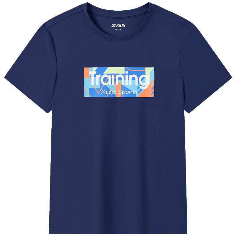 XTEP Kids  Unisex Quick-Dry Short Sleeve T-Shirt 100