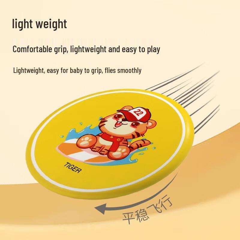 Gureide Kids' Rocket Astronaut Flying Disc