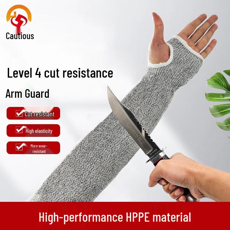 Shengu HPPE Level 4 Anti-Cut Arm Sleeve with Thumb Hole