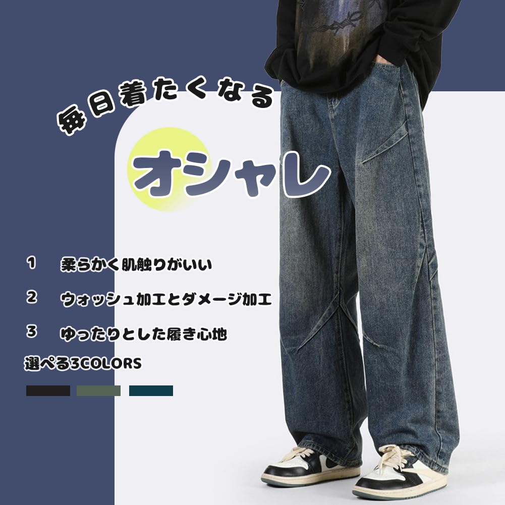 Maytopia Denim Baggy Plus Loose Straight All XK8067 Jeans, Pants, Wide-leg Pants, Pants, Sizes, Fit, Leg, Casual, Baggy, Men's, Women's, Fall, Winter,