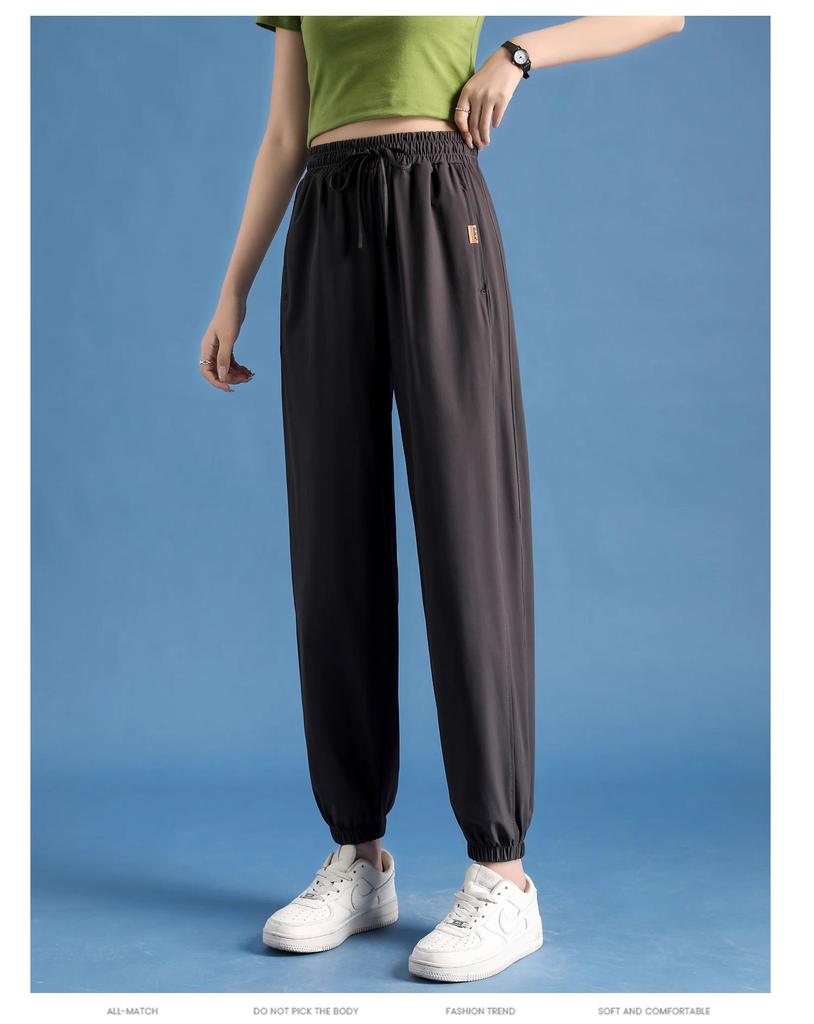 Women's Plus Size Ice Silk High Waist Quick-Dry Sports Pants - Summer Loose Fit, Mosquito-Proof