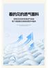 Yongyouwan A-class Puff Foam Simple Four Piece Set Soft and Skin friendly Student Dormitory Single Three Piece Set Four Seasons Set