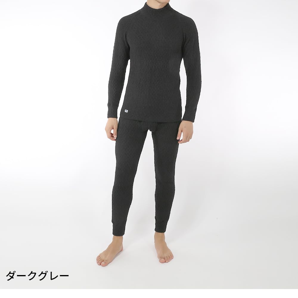 Hidamari Long Sleeve High Neck Warm Everest Triple Sleeve Series Dark Men's Shirt, Underwear, (Small, Gray) [EVNS940-DGY1]