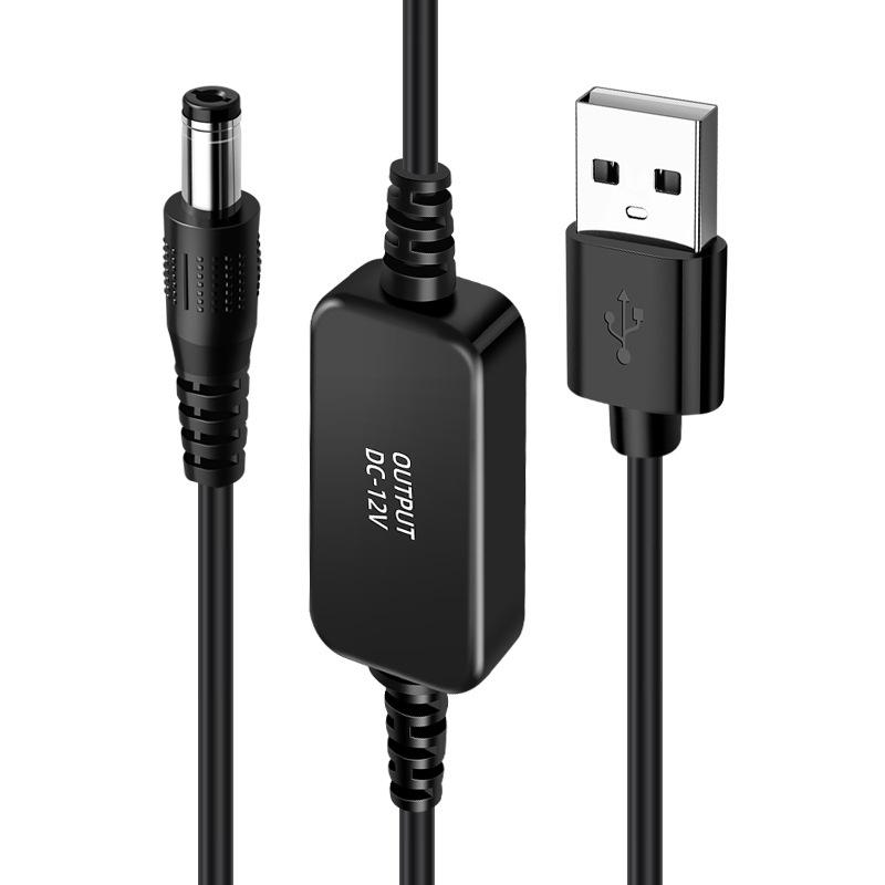 Wifi To Powerbank Cable Connector 5V To 12V Usb Converter Cord For Wifi Router Fan Speaker