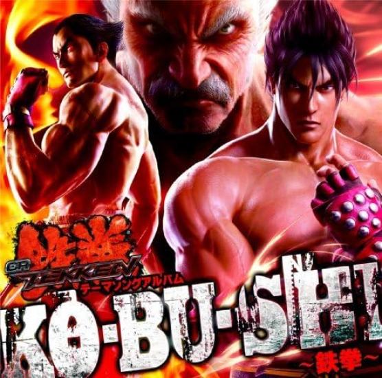 

KO BU SHI~Tekken~