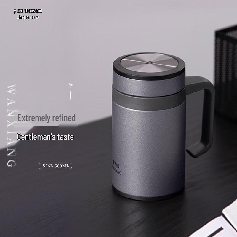 Wonders Stainless Steel Thermos Mug with Handle