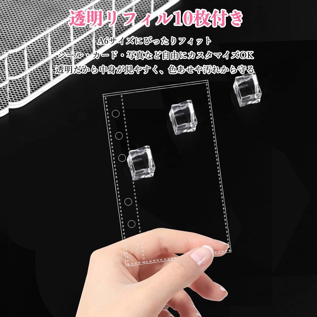 Hueapion Refillable Transparent Sticker Book Sticker Backing Release 10 Removable A6 Size x 6-Hole Refills, Paper, Paper, Sheets, 6-Hole Binder, (106