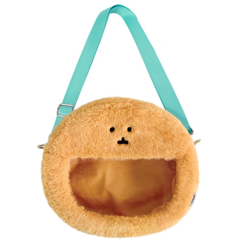 

Joke Bear Plush Crossbody Bag With Large Capacity For Girls And Teens Mole Cola Pie Bag
