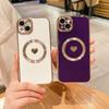 6D Electroplated Side Love Magnetic Case, Suitable for iPhone16 Mobile Phone Case, Apple 17ProMax Fine Hole Protective Case.