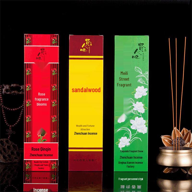 USAN HOME Home Incense Sticks