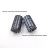 WANYU 250V 220uF Electrolytic Capacitor, 18×30mm Through-hole for Power Amplifier Filtering