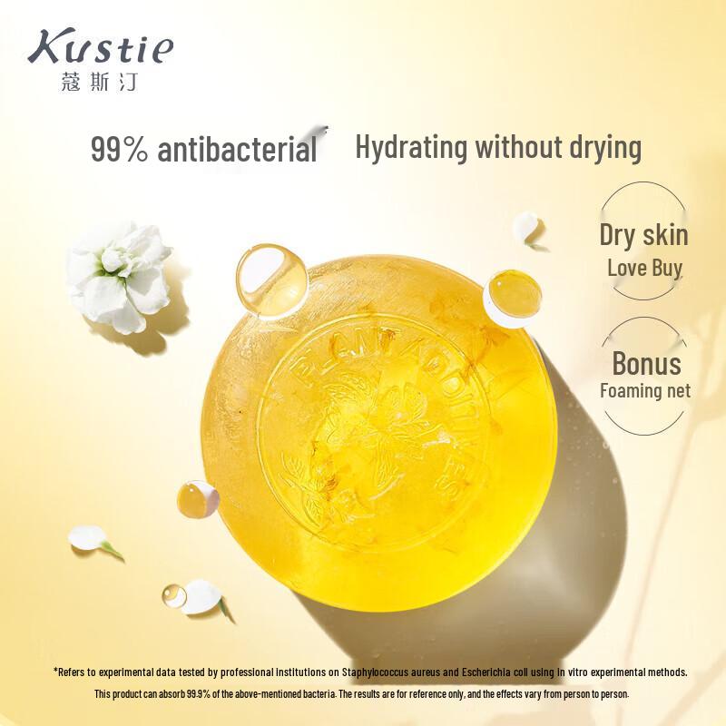 Kustie Jasmine Petal Essential Oil Soap