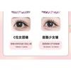 Mogugu - Individuelle Cluster-Wimpern (Verschiedene Designs)
