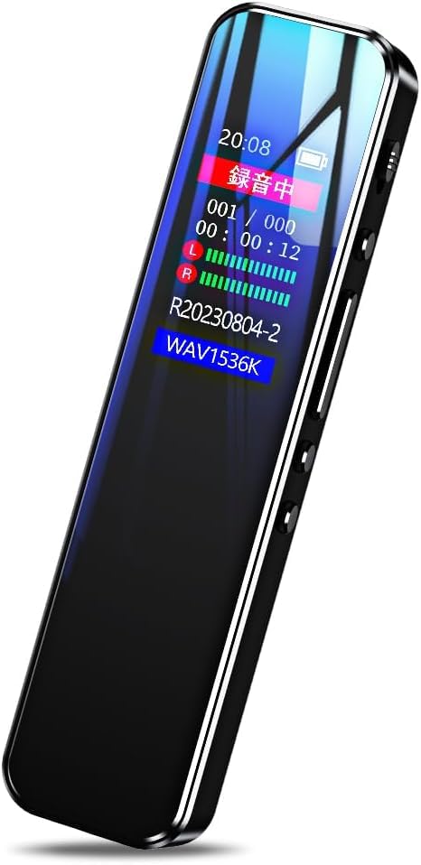 

Split Easy to hear digital voice recorder with large LCD screen [HD Recording]