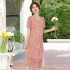 Mother's Day Summer Qipao Dress for Middle-Aged Women