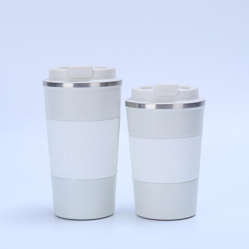 Nufeng Stainless Steel Insulated Coffee Tumbler