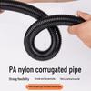 Flexible Plastic Cable Protection Conduit
