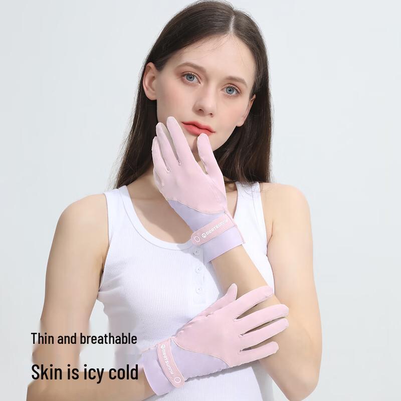 MEET SUNNY Ice Silk Sunscreen Gloves