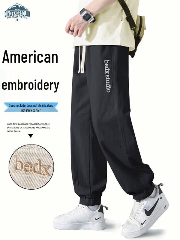 Dingfengbaoluo Men's Straight Loose Workwear Casual Pants