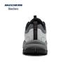 Skechers Men's Wide Fit Casual Outdoor Shoes 237527W
