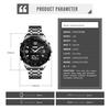 SKMEI Digital Quartz Watch Men Luxury Compass Temperature Sports Watches Calorie Pedometer Man Watch