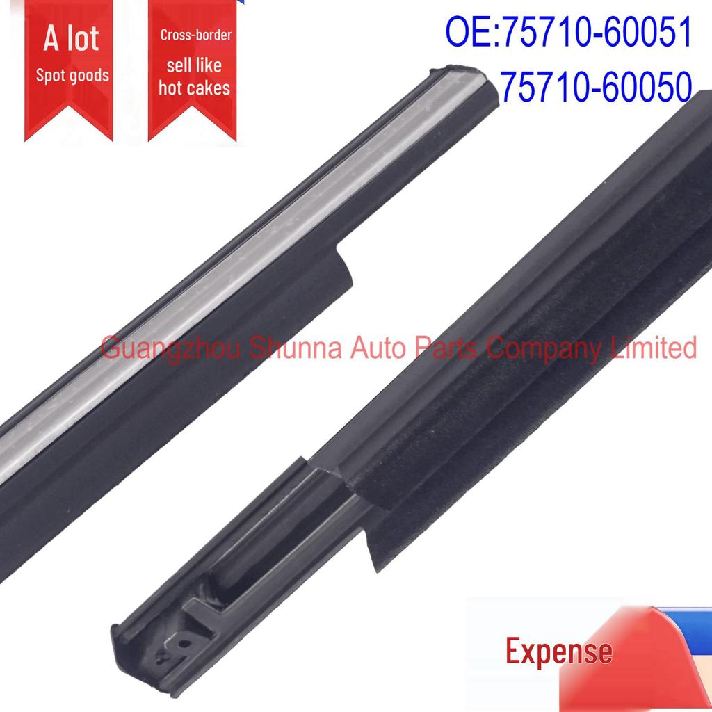 Compatible Weatherstrip for Toyota Land Cruiser 100 - Right Front Door Glass, Part 75710-60051/60050