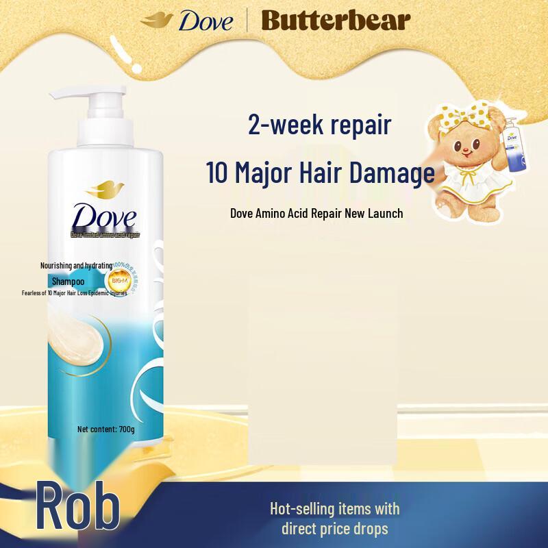 Dove Nourishing Moisture Shampoo