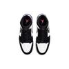 Air Jordan 1 Mid Se 'Varsity Purple' Jordan 852542-105