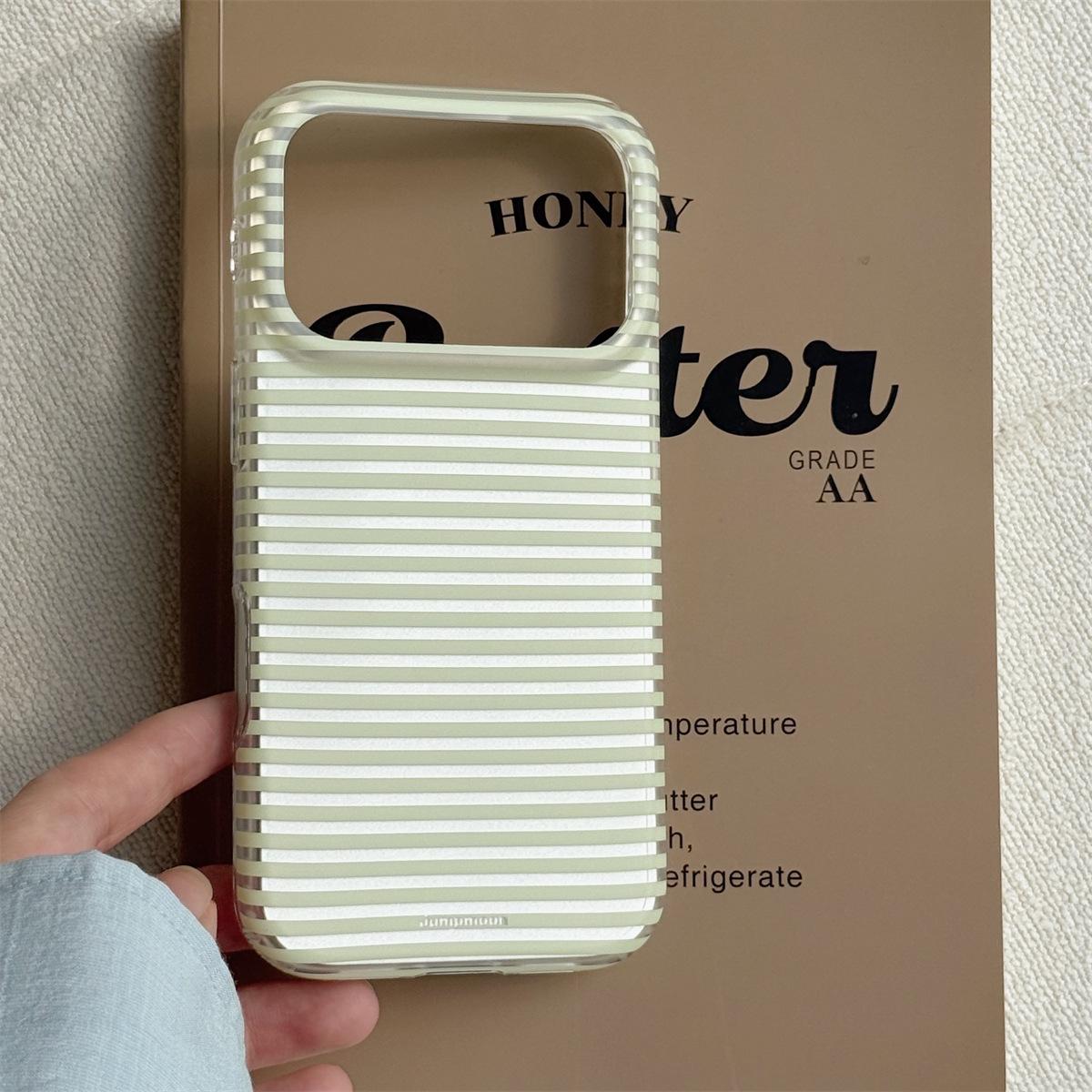 

Premium Shiny Silver Double Stripe Drop-Proof Case for iPhone 15 Pro Max iPhone 17