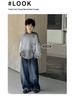 Jeans a gamba dritta da ragazzo - Collezione Primavera & Autunno 2026, Pantaloni lunghi casual per ragazzi più grandi