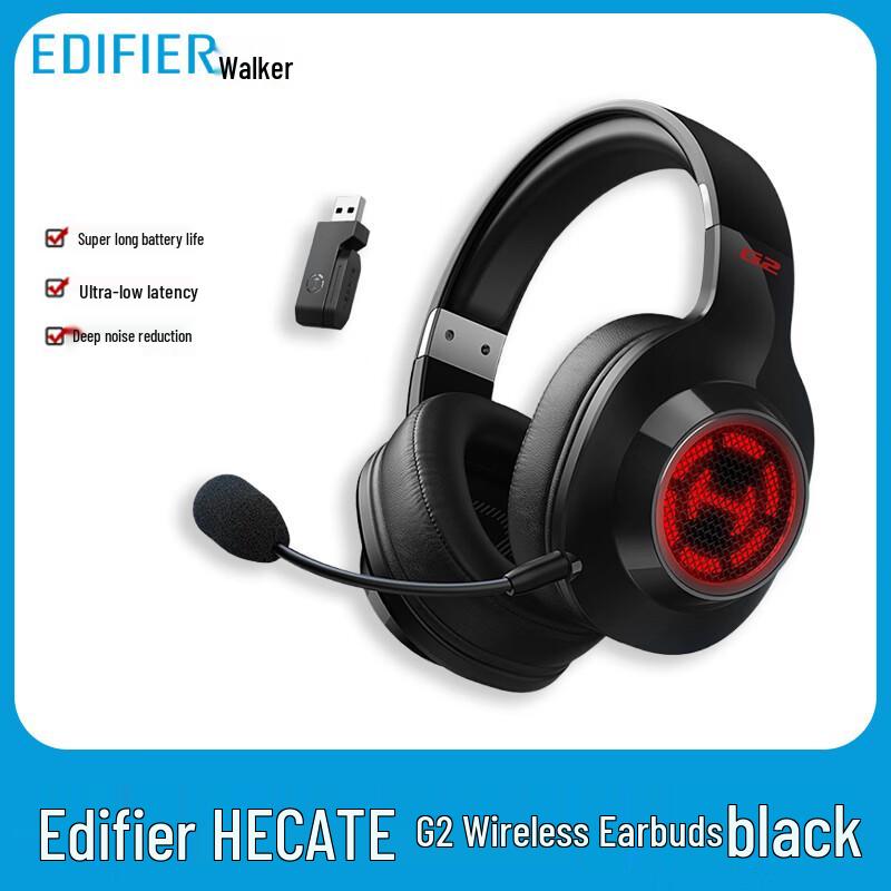 EDIFIER G2 Wireless Gaming Headset