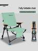 European-Style Folding Fishing Chair: Compact, Large Cushion, Adjustable Height, All-Terrain Design