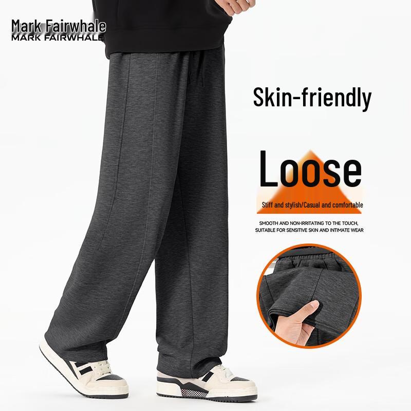 

Mark Fairwhale Men s Straight-Leg Air Layer Casual Sweatpants XL