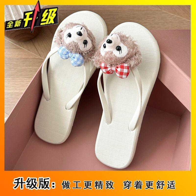 Internet celebrity cartoon cute flat slippers women 2025 summer new fashion comfortable beach non-slip women's flip-flops