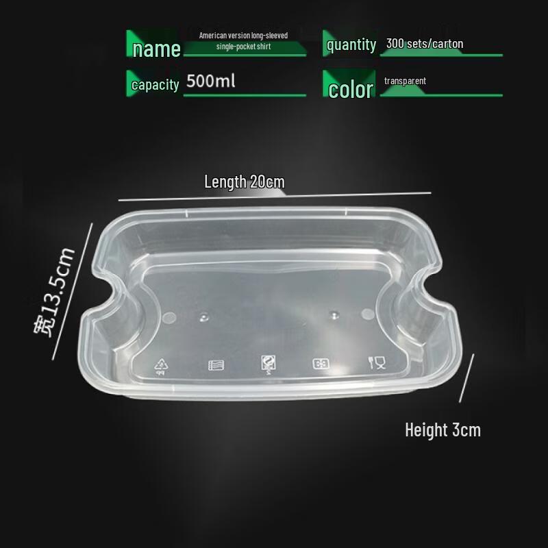 Deshangyuan Disposable Food Containers
