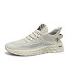 Frühling neue Herrenschuhe atmungsaktives Mesh Fly-Woven Freizeitschuhe vielseitige Lauf-Sportschuhe trendige Kokosnuss-Schuhe