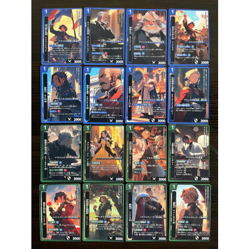 Hi!story [Heist] Historical Card Game Starter Deck Set: Revolutionary France vs. Britain (2-player, 15-20 minutes, ages 10 and up)