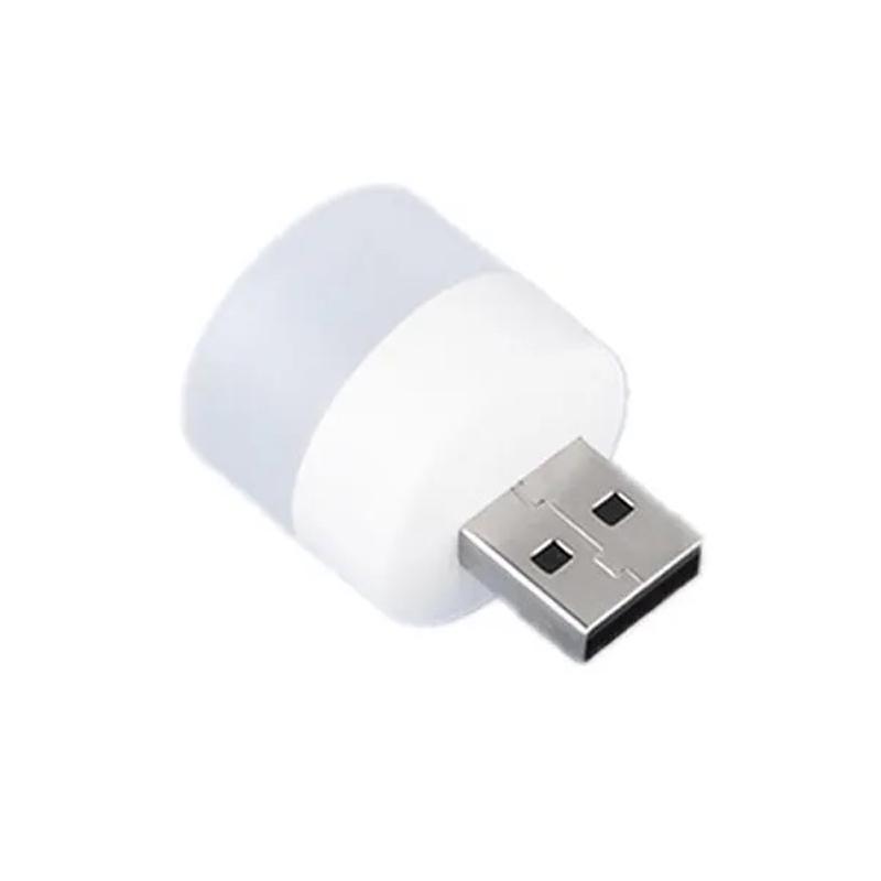 Portable Mini USB LED Night Light: Emergency, Atmosphere, Eye Protection, Small Round Bedside Bulb with Power Bank