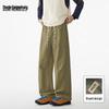 Mark Fairwhale Men's Ice Silk Straight-Leg Casual Trousers