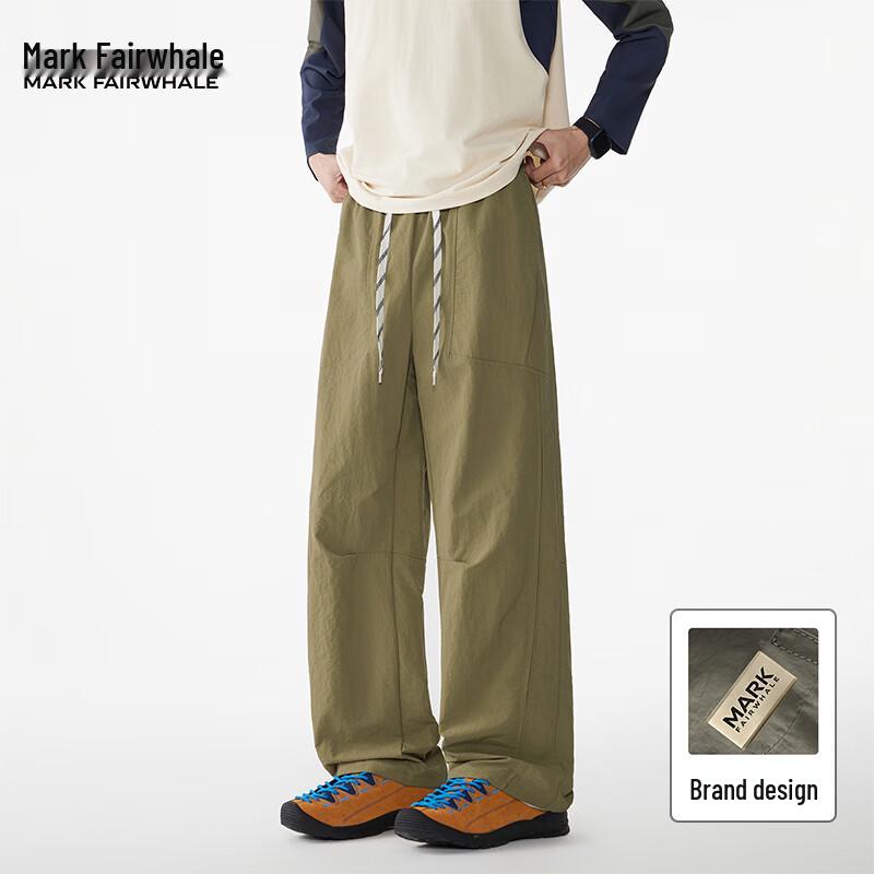 Mark Fairwhale Men's Ice Silk Straight-Leg Casual Trousers