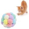 Colorful Cat Balls Cats Colorful Elastic Balls Soft  with Bell Plush Bouncy Balls Interactive