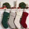 Cross-Border Christmas Stockings & Tree Ornaments: Large Knitted Woolen Socks with Diamond Pattern for Candy & Gifts