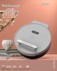Xianke Multifunctional Electric Cake Maker & Grill with Non-stick Double-sided Heating Titanium Alloy Plates