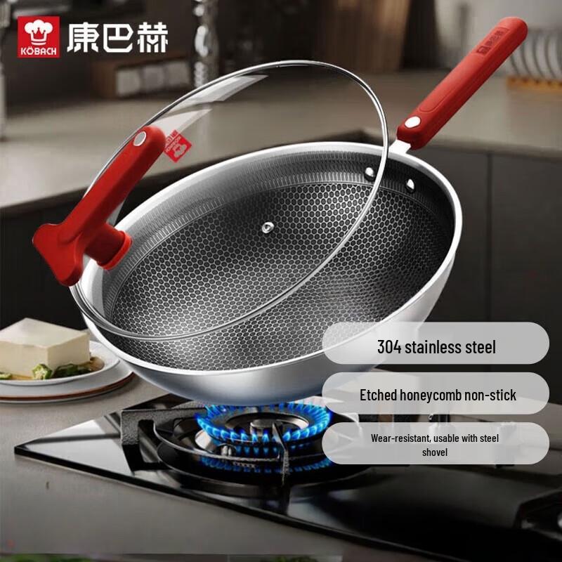 Kangbach 32cm Classic Red 304 Honeycomb Wok