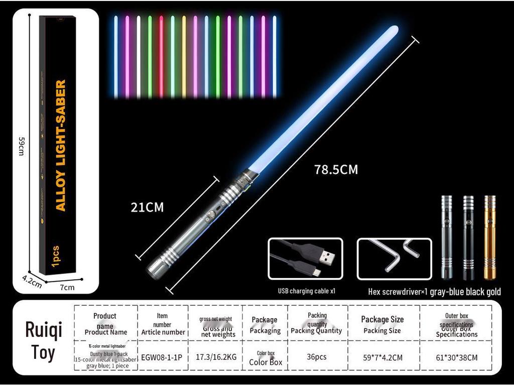 Dual RGB 15-Color Metal Lightsaber Toy - Star Wars Force Laser Sword for Dueling