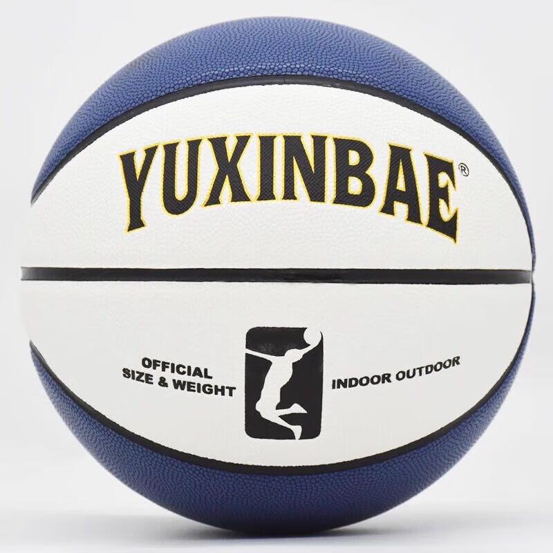 WEZHO Kids  Training Basketball