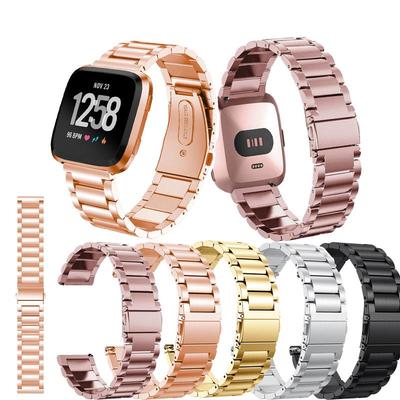 Fitbit Versa/Versa 2/Versa Lite SE Paslanmaz Çelik Üç Boncuklu Saat Kordonu
