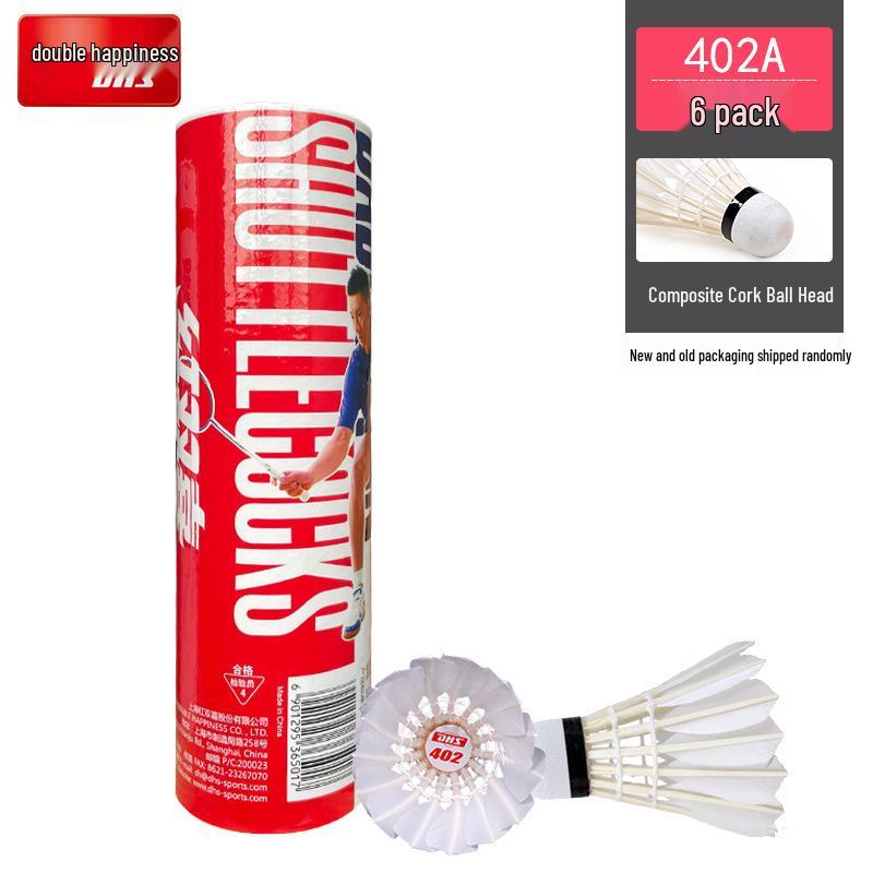 Прочный Double Happiness Badminton King 402/402A с пробковым основанием – Волан для тренировок и соревнований
