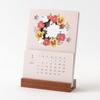 Midori 2025 Calendar Desktop Seasonal Calendar Limited Edition with Sticker Floral Pattern 31320006